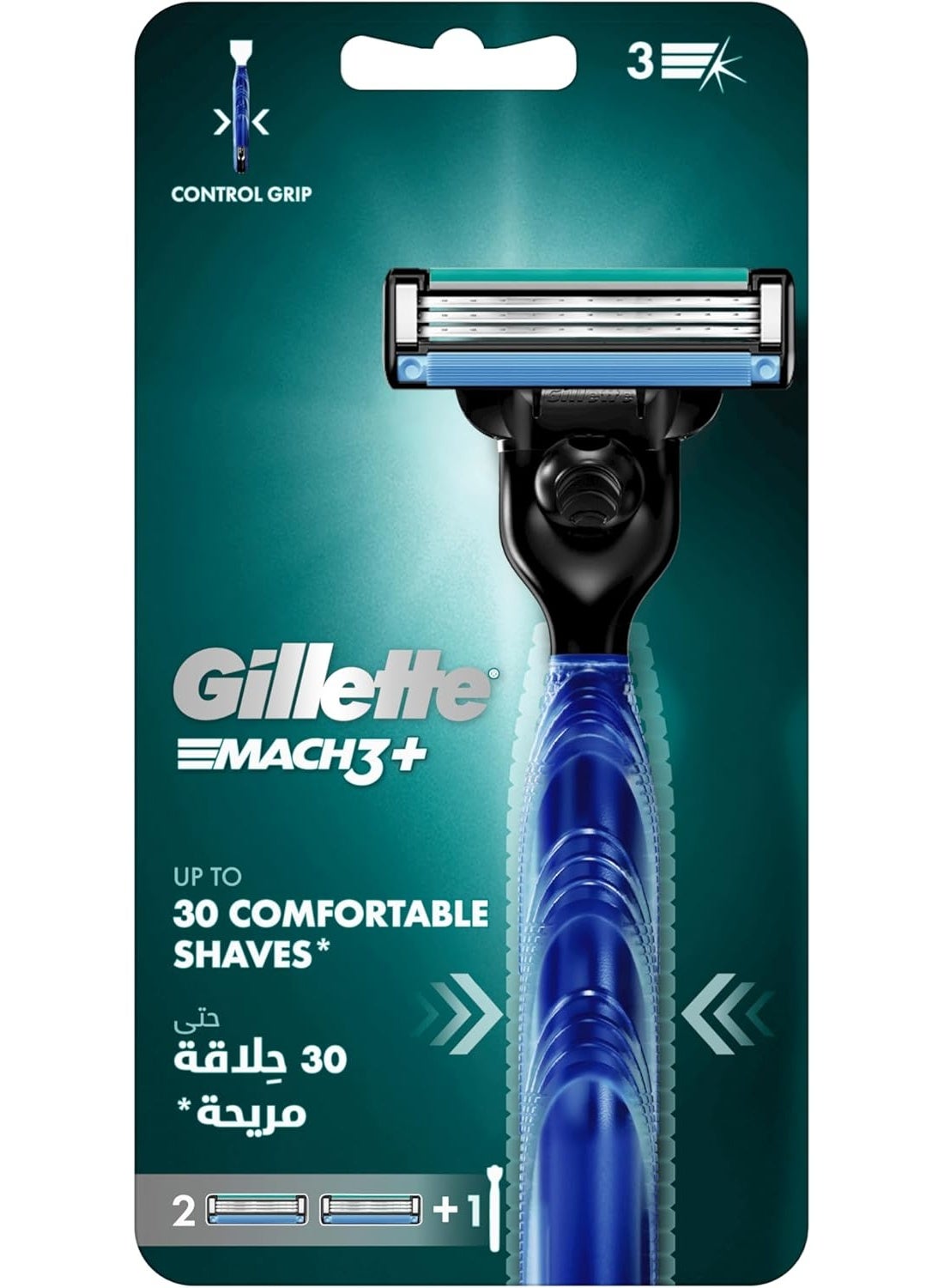 Gillette Men's Mach3 Turbo 3D Ball Razor Handle With 2 Blades